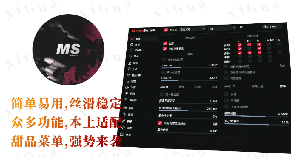 66fcbc1b89aea587b70941301824747b.png